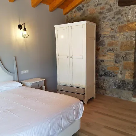 Inn Albarcas