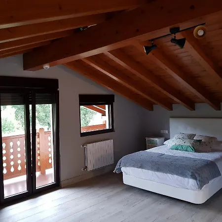 Мини-отель Albarcas Ла-Кавада