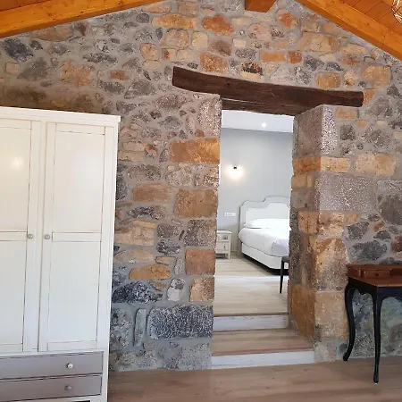 Estalagem Albarcas 2*