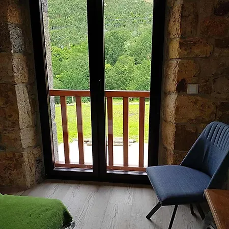 Albarcas Inn